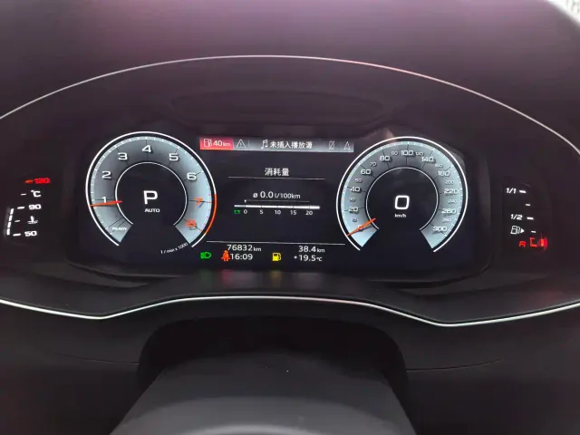 Audi Audi A6L 2023 45 TFSI quattro Premium Dynamic — Фото автомобиля 21