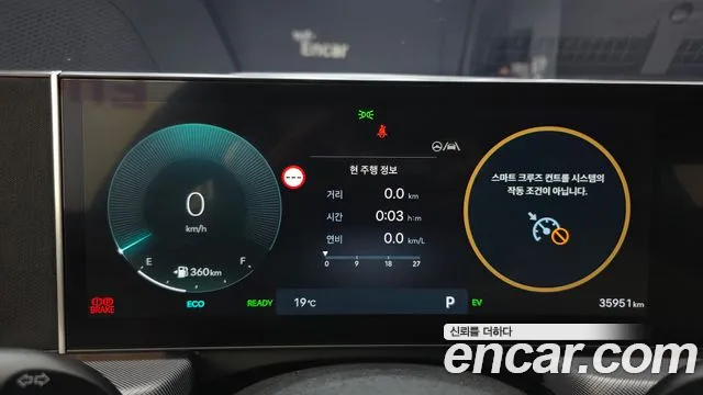 Hyundai Sonata DN8 — Фото автомобиля 8