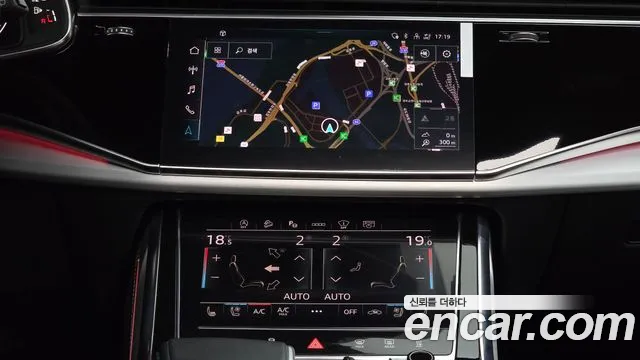 Audi Q8 4M — Фото автомобиля 14