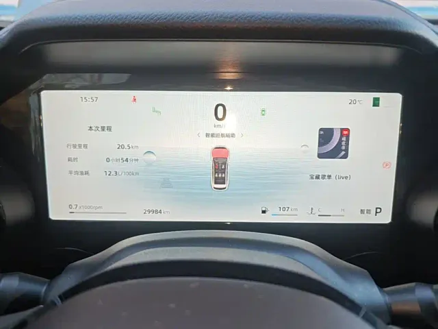 Geely Xingyue L — Фото автомобиля 11