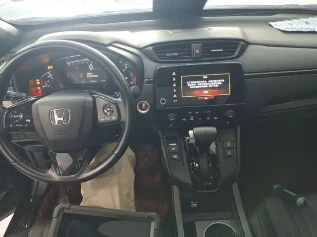 Honda Breeze — Фото автомобиля 9