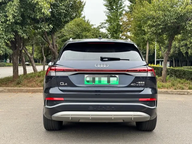 Audi Q4 e-tron — Фото автомобиля 8