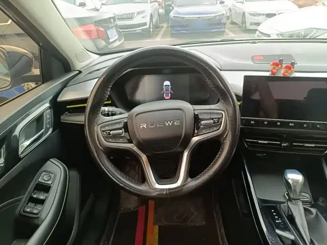 Roewe i5 — Фото автомобиля 10