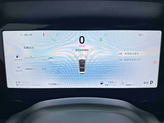 Geely Xingyue L — Фото автомобиля 11