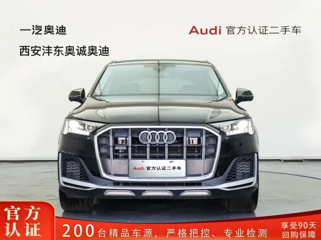 Audi Q7 — Фото автомобиля 2