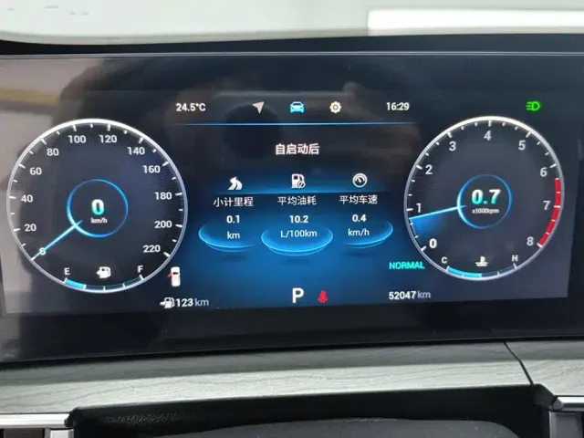 Chery Tiggo 8 PRO — Фото автомобиля 14