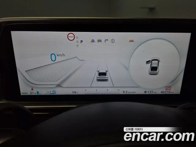Hyundai Ioniq 6 — Фото автомобиля 13