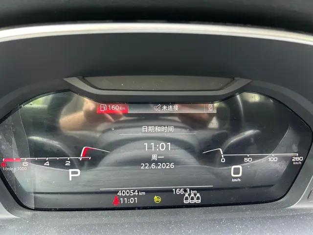 Audi Q3 — Фото автомобиля 24
