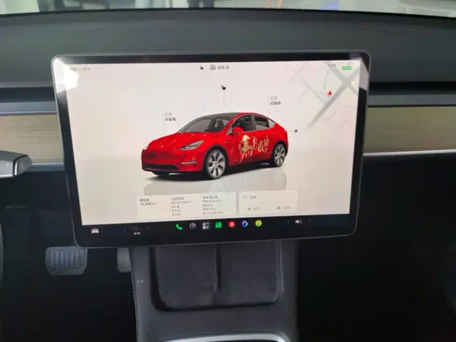Tesla Model Y — Фото автомобиля 13