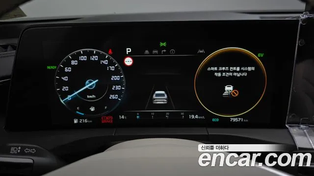 Kia K8 K8 Hybrid — Фото автомобиля 8