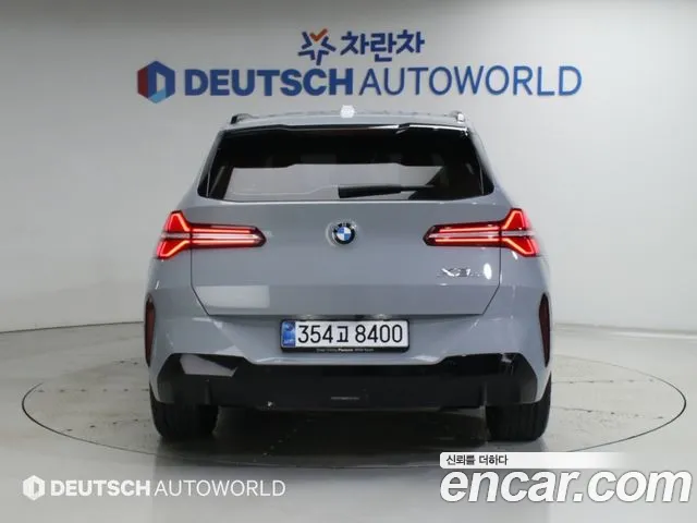 BMW X3 G45 — Фото автомобиля 4