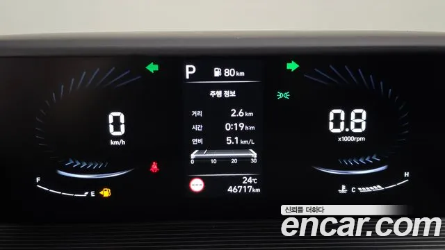 Hyundai Staria Staria Карго 3 места — Фото автомобиля 8