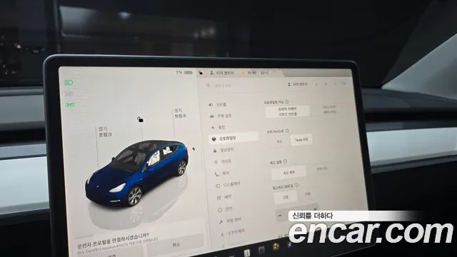 Tesla Model Y — Фото автомобиля 28