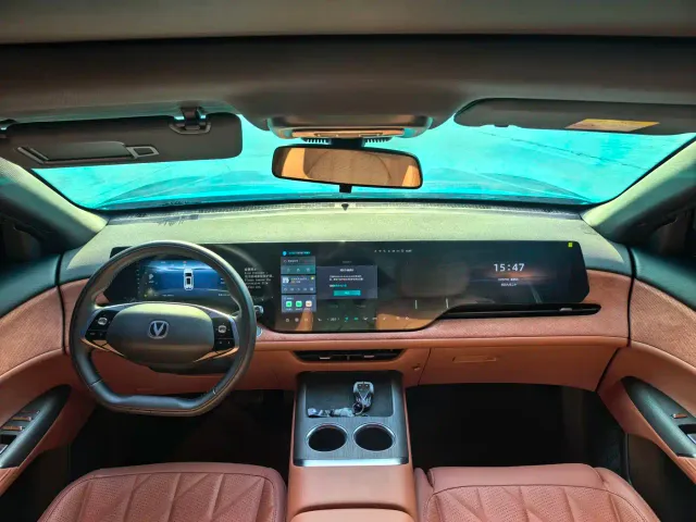 Changan CS75 Plus — Фото автомобиля 10
