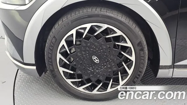Hyundai Ioniq 5 Ioniq5 — Фото автомобиля 5
