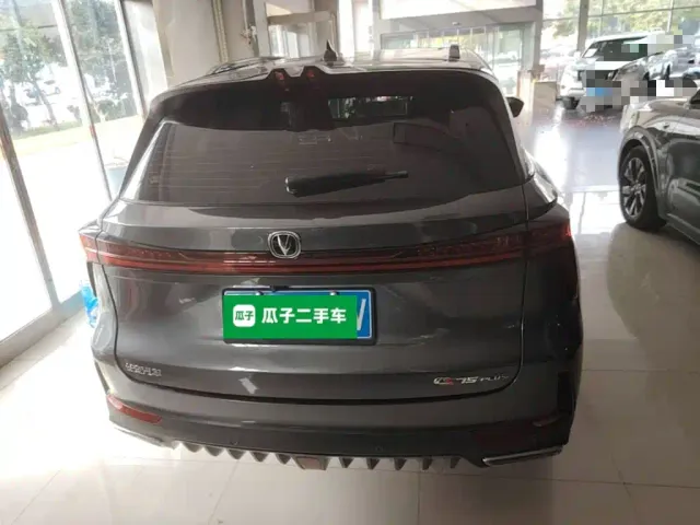 Changan CS75 Plus — Фото автомобиля 5
