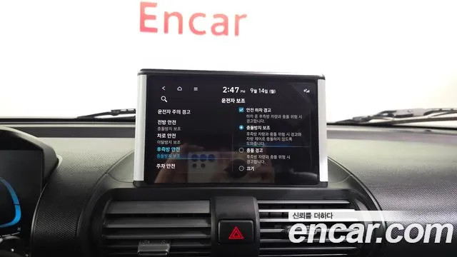 Hyundai Casper — Фото автомобиля 17