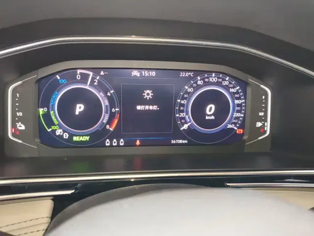 Volkswagen Tiguan L PHEV — Фото автомобиля 11