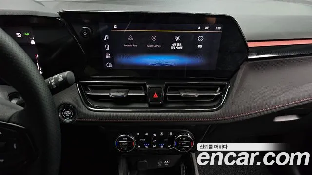 Chevrolet Trailblazer Trailblazer (New) — Фото автомобиля 19