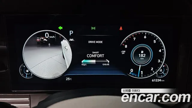 Hyundai Grandeur Grandeur (New) — Фото автомобиля 8