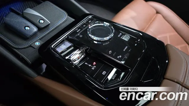 BMW 5-Series 5 серия (G60) 530i xDrive M Sport — Фото автомобиля 7