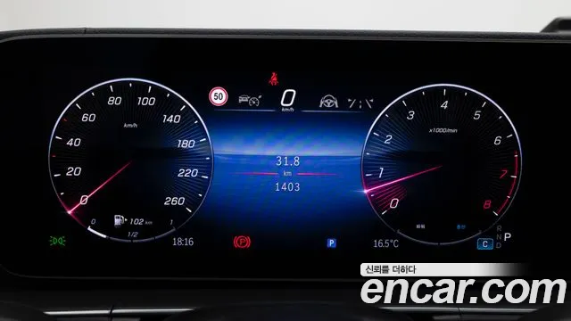 Mercedes-Benz GLE-Class W167 — Фото автомобиля 8