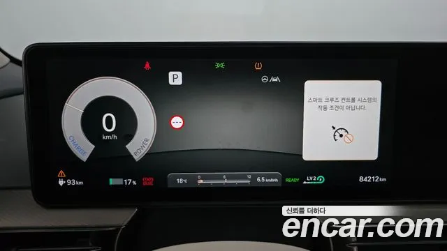 Genesis GV60 — Фото автомобиля 11
