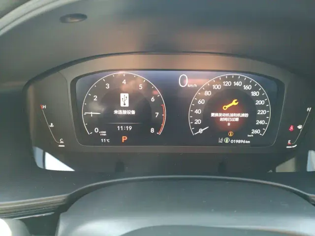 Honda Civic — Фото автомобиля 7