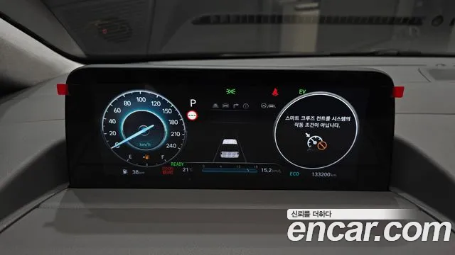 Hyundai Staria — Фото автомобиля 8