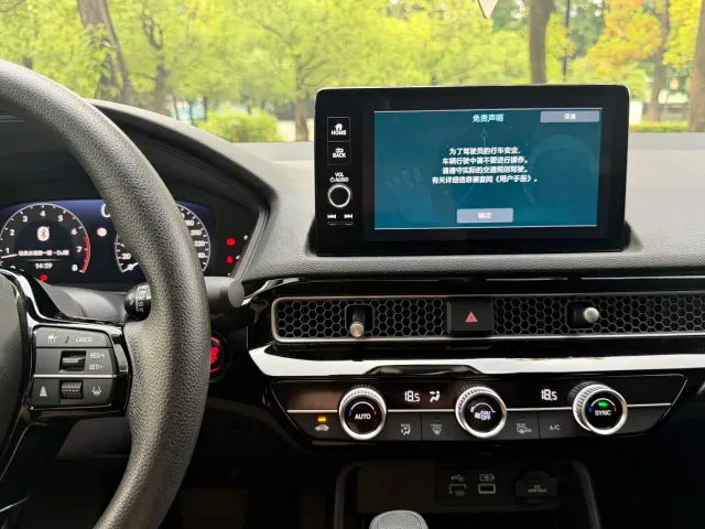 Honda Civic — Фото автомобиля 14