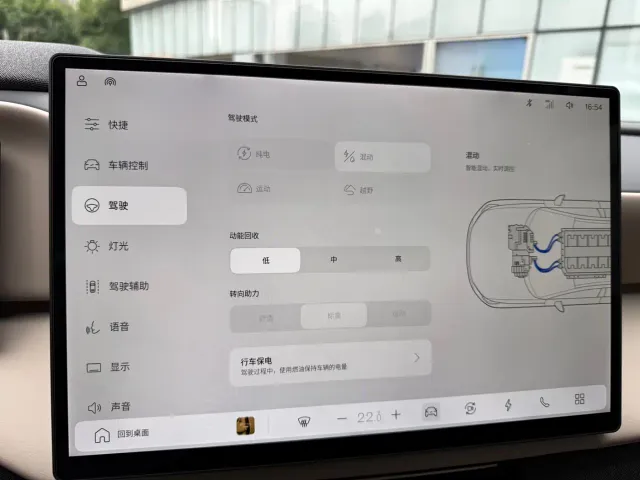 Volvo XC70 Plug-in Hybrid — Фото автомобиля 22