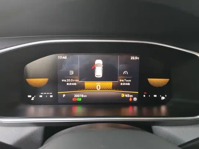 Volkswagen Tharu — Фото автомобиля 14