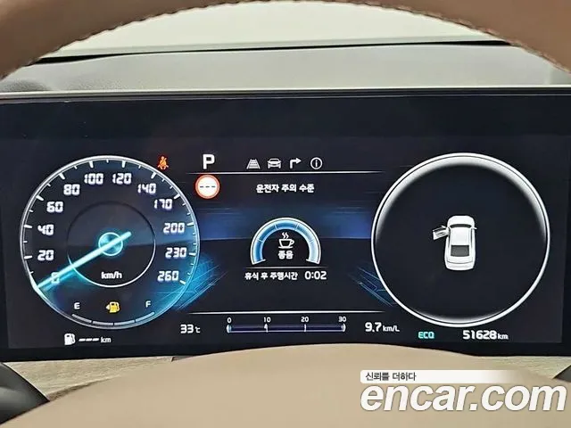 Kia K8 — Фото автомобиля 6