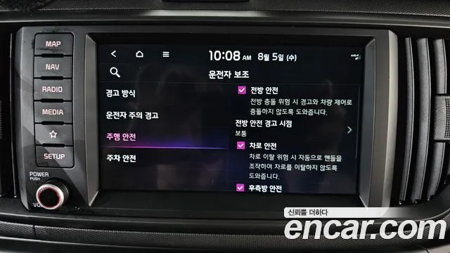 Kia RAY Новый Kia Ray Signature — Фото автомобиля 16