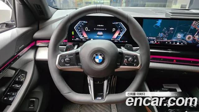 BMW 5-Series 5 серия (G60) 530i xDrive M Sport — Фото автомобиля 13