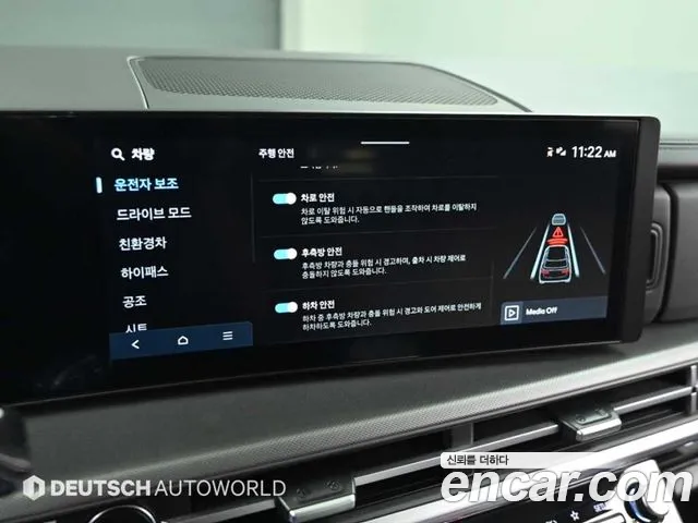 Hyundai Santa Fe MX5 — Фото автомобиля 11