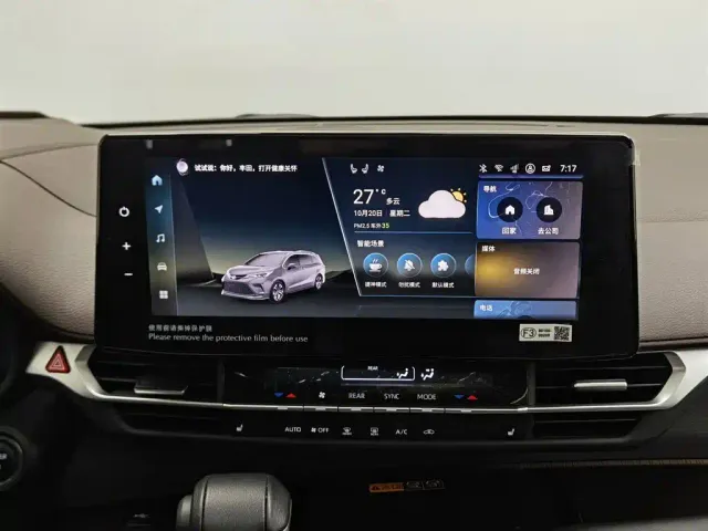 Toyota Granvia — Фото автомобиля 12