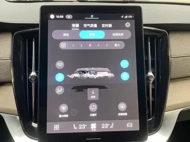Volvo XC90 — Фото автомобиля 19