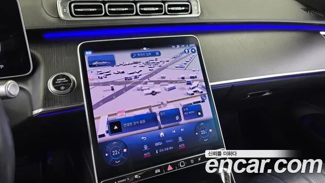 Mercedes-Benz S-Class W223 — Фото автомобиля 19