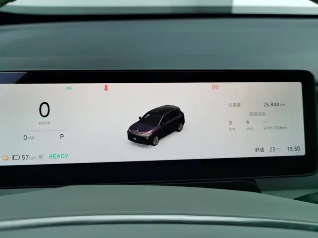 Leapmotor B10 — Фото автомобиля 14