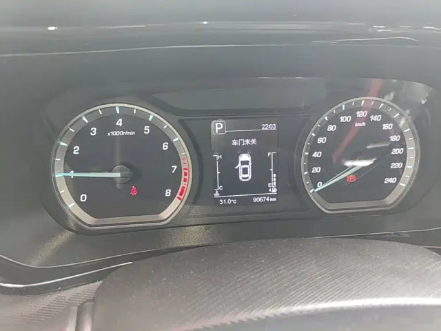 Changan Oushang X5 — Фото автомобиля 11