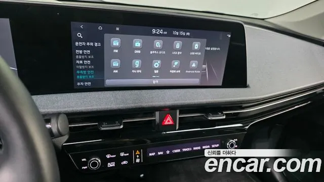 Kia EV6 — Фото автомобиля 21