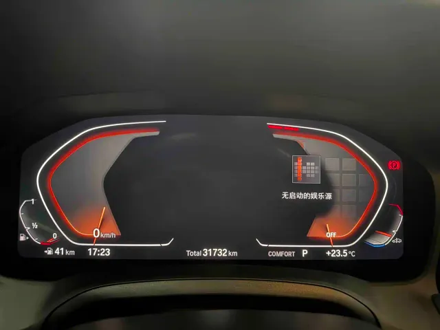 BMW 3 Series — Фото автомобиля 2