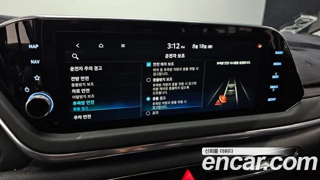 Hyundai Sonata Sonata (DN8) — Фото автомобиля 17