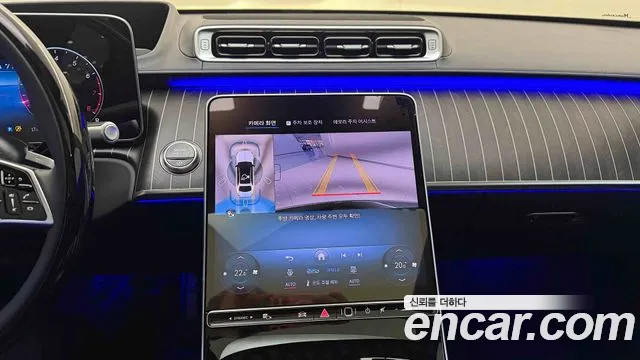 Mercedes-Benz S-Class W223 — Фото автомобиля 16