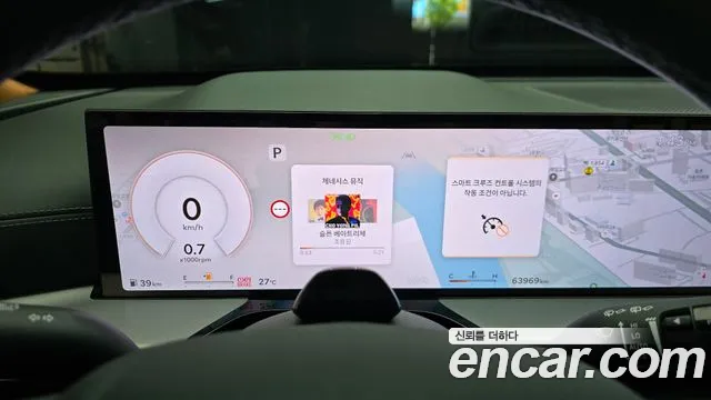 Genesis GV80 2.5T Бензин AWD — Фото автомобиля 8