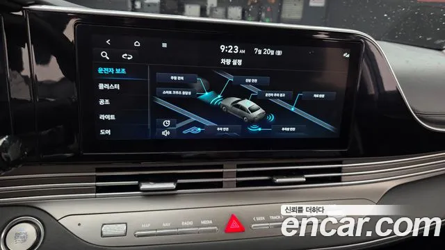 Hyundai Grandeur Новый Grandeur IG — Фото автомобиля 14