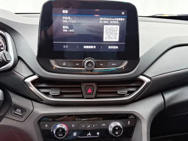 Chevrolet Orlando — Фото автомобиля 13