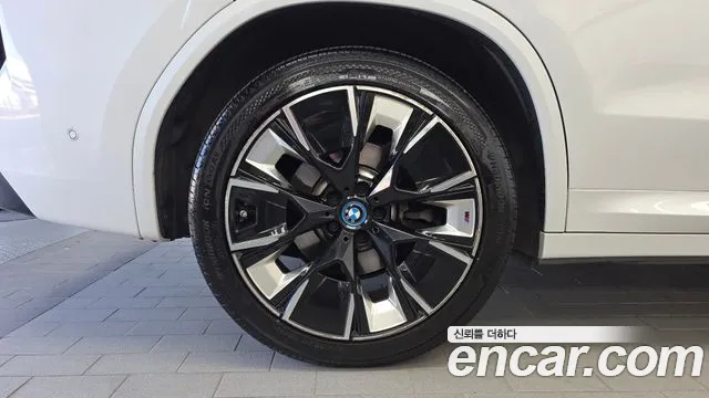 BMW iX3 G08 (2020–2024) — Фото автомобиля 5