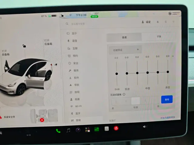 Tesla Model Y — Фото автомобиля 28